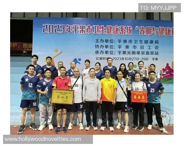 深圳排球队团队协作新模式引发热议助力竞技水平提升