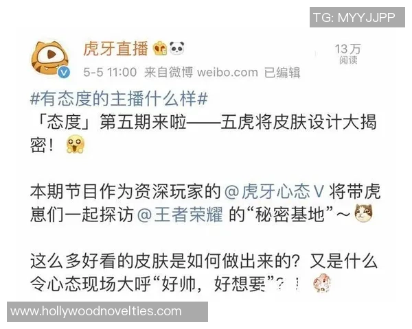 西班牙足球明星恶搞大揭秘谁是其中的搞笑王者 西班牙足球明星恶搞大揭秘谁是其中的搞笑王者