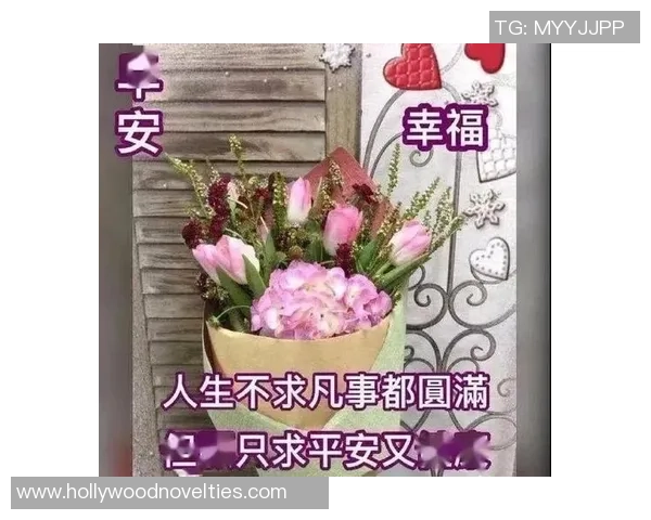 足球明星早上好迎接新一天的激情与挑战让我们一起为梦想而奋斗 足球明星早上好迎接新一天的激情与挑战让我们一起为梦想而奋斗