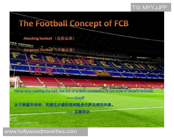 足球明星的英语演讲魅力与影响力探讨 足球明星的英语演讲魅力与影响力探讨