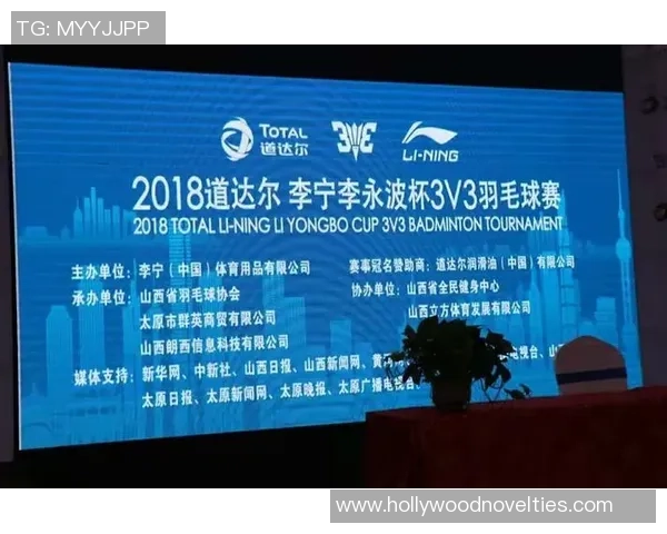 重庆羽毛球队意识探讨:提升团队协作与竞技水平的关键因素分析 重庆羽毛球队意识探讨:提升团队协作与竞技水平的关键因素分析