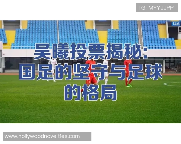 专业解读:南京足球队的节奏打法 专业解读:南京足球队的节奏打法