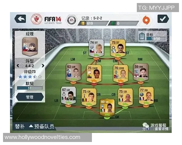 赛后复盘：西安足球队 vs 广州足球队的个人能力