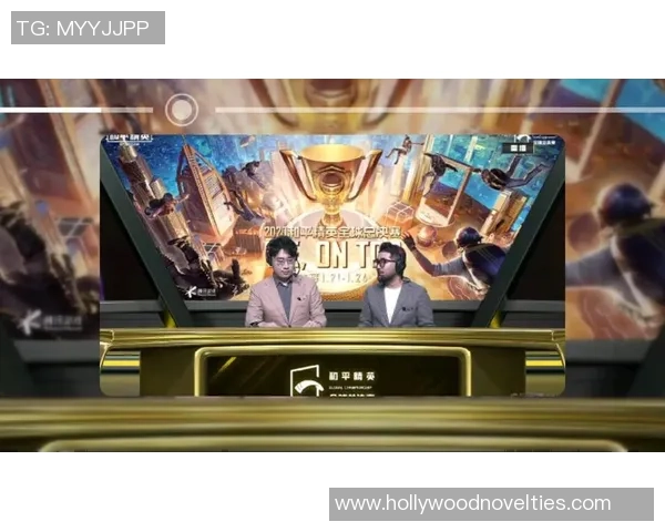 杨磊专访：回顾和平精英历程