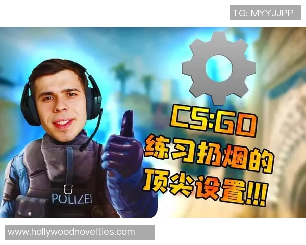 科学CS_GO：节奏训练方法