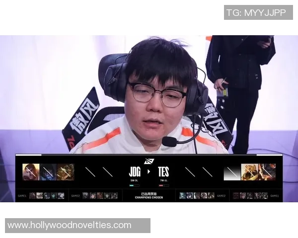 赛后复盘：TES vs JDG的心理素质