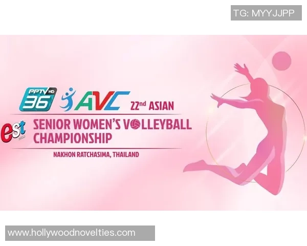 2026排球战术排名：武汉排球队创新高